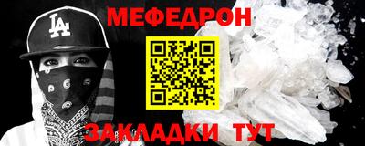 наркотики Ликино-Дулёво