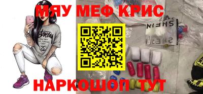 наркотики Ликино-Дулёво