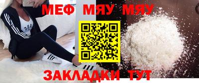 mix Лесосибирск