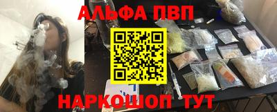 наркотики Ликино-Дулёво