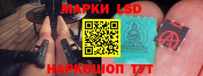 mix Лесосибирск