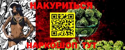дживик Малоярославец