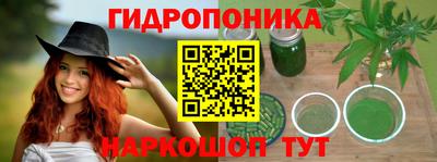 наркотики Ликино-Дулёво