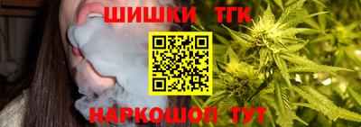 наркотики Ликино-Дулёво