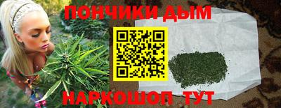 наркотики Ликино-Дулёво
