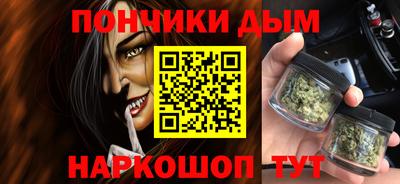 наркотики Ликино-Дулёво