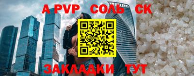 mix Лесосибирск