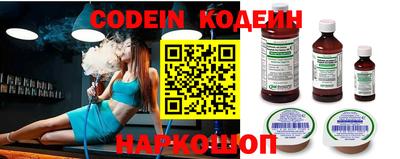 дживик Малоярославец