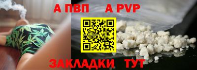 наркотики Ликино-Дулёво