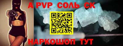 mix Лесосибирск