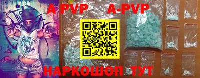 mix Лесосибирск