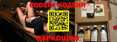 кокс Малгобек