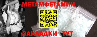 кокс Малгобек