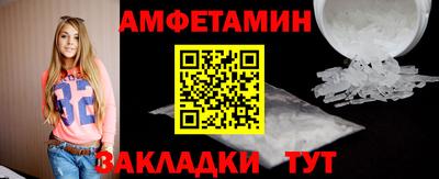 mix Лесосибирск