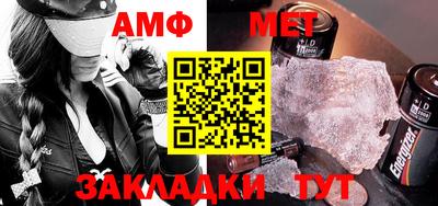 mix Лесосибирск