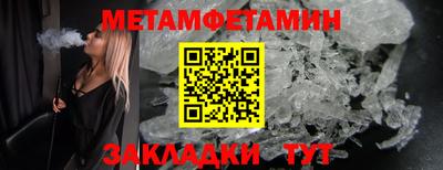 наркотики Ликино-Дулёво