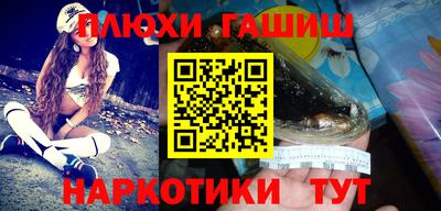 mix Лесосибирск