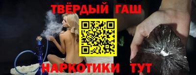 наркотики Ликино-Дулёво