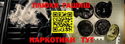 mix Лесосибирск