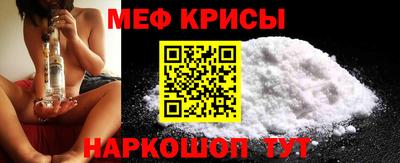 гидра Ливны