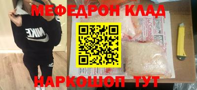 mix Лесосибирск