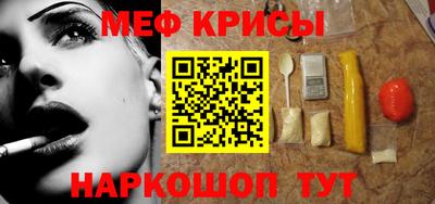 mix Лесосибирск