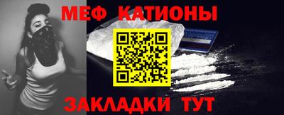 mix Лесосибирск