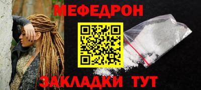 mix Лесосибирск