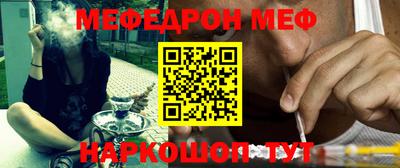 наркотики Ликино-Дулёво
